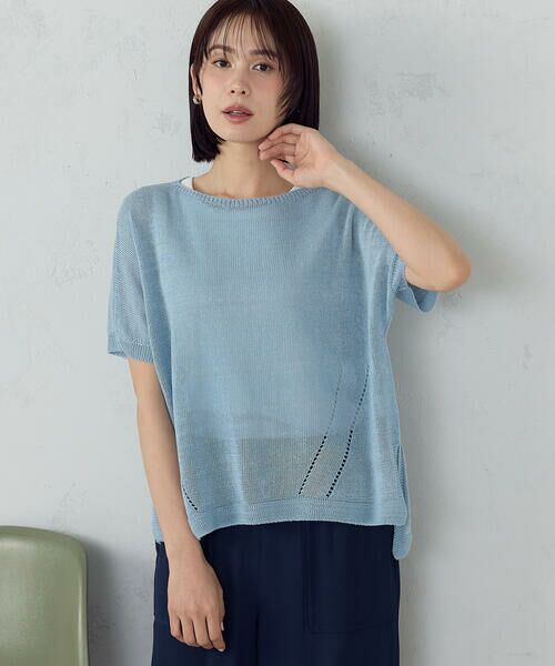 COMME CA ISM / コムサイズム ニット・セーター | 日本製ホールガーメント 和紙ニット | 詳細21