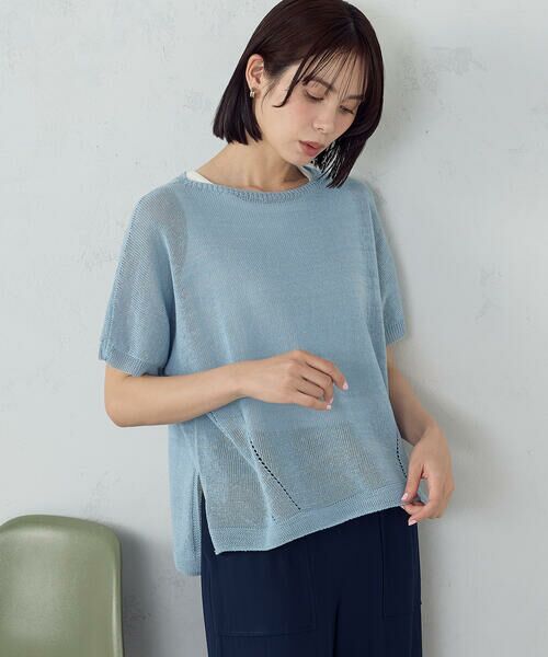 COMME CA ISM / コムサイズム ニット・セーター | 日本製ホールガーメント 和紙ニット（サックス）