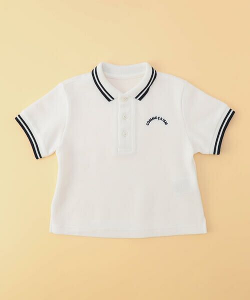 COMME CA ISM / コムサイズム ポロシャツ | 鹿の子ライン入り ポロシャツ(ベビーサイズ)（ホワイト）