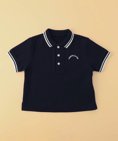 COMME CA ISM / コムサイズム ポロシャツ | 鹿の子ライン入り ポロシャツ(ベビーサイズ)（ネイビー）