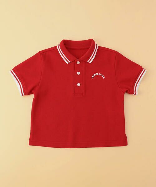 COMME CA ISM / コムサイズム ポロシャツ | 鹿の子ライン入り ポロシャツ(ベビーサイズ)（レッド）
