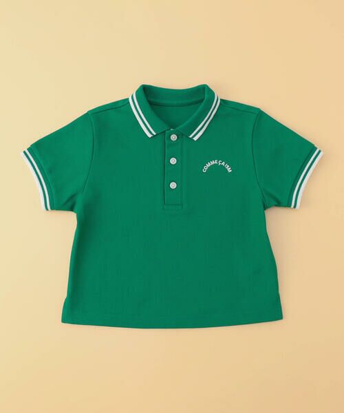 COMME CA ISM / コムサイズム ポロシャツ | 鹿の子ライン入り ポロシャツ(ベビーサイズ)（グリーン）