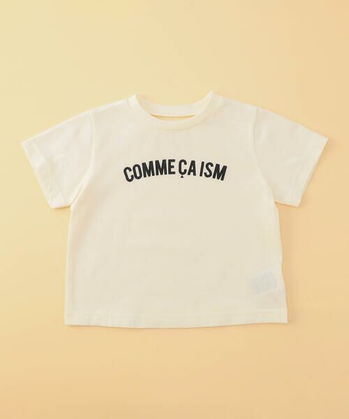 COMME CA ISM / コムサイズム Tシャツ | にっぽんの色 半袖Tシャツ(ベビーサイズ)（乳白色(アイボリー)）