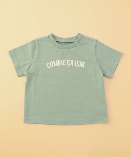 COMME CA ISM / コムサイズム Tシャツ | にっぽんの色 半袖Tシャツ(ベビーサイズ)（千草色(グリーン)）