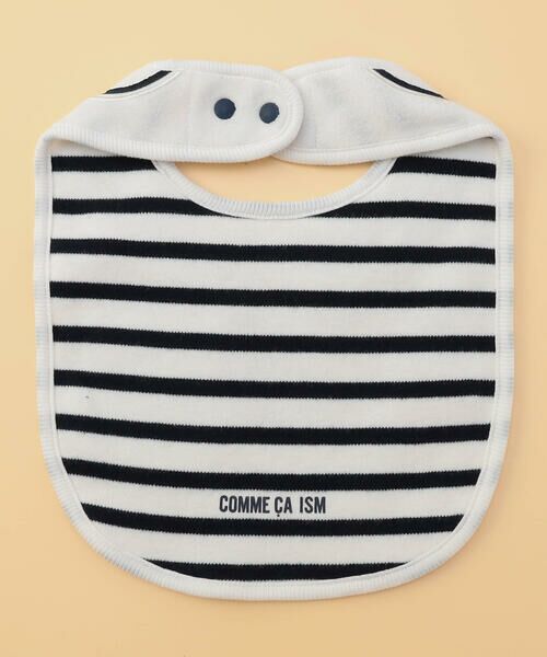 COMME CA ISM / コムサイズム スタイ・ビブ | 【リバーシブル】パイル×ボーダー スタイ | 詳細1