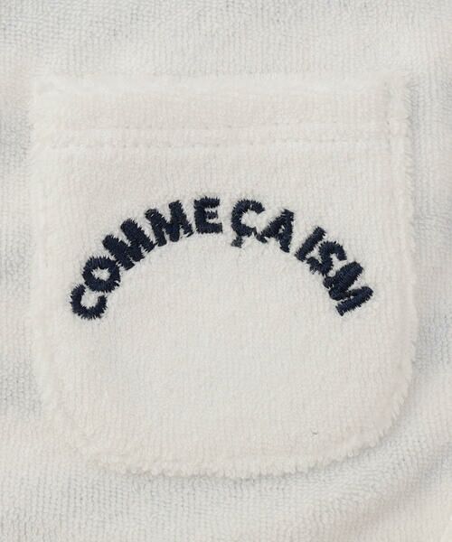 COMME CA ISM / コムサイズム スタイ・ビブ | 【リバーシブル】パイル×ボーダー スタイ | 詳細6