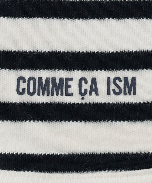 COMME CA ISM / コムサイズム スタイ・ビブ | 【リバーシブル】パイル×ボーダー スタイ | 詳細7