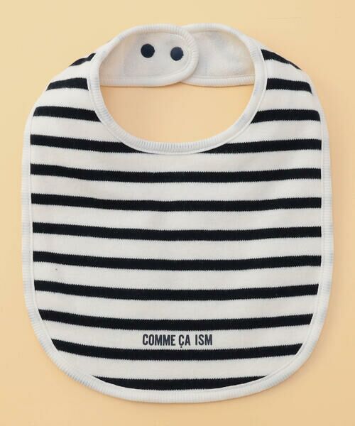 COMME CA ISM / コムサイズム スタイ・ビブ | 【リバーシブル】パイル×ボーダー スタイ | 詳細2
