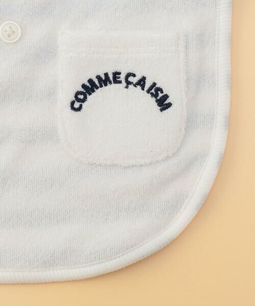 COMME CA ISM / コムサイズム スタイ・ビブ | 【リバーシブル】パイル×ボーダー スタイ | 詳細5