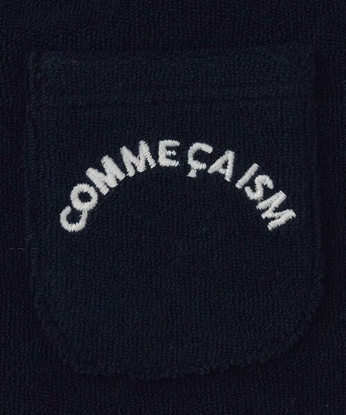 COMME CA ISM / コムサイズム スタイ・ビブ | 【リバーシブル】パイル×ボーダー スタイ | 詳細9