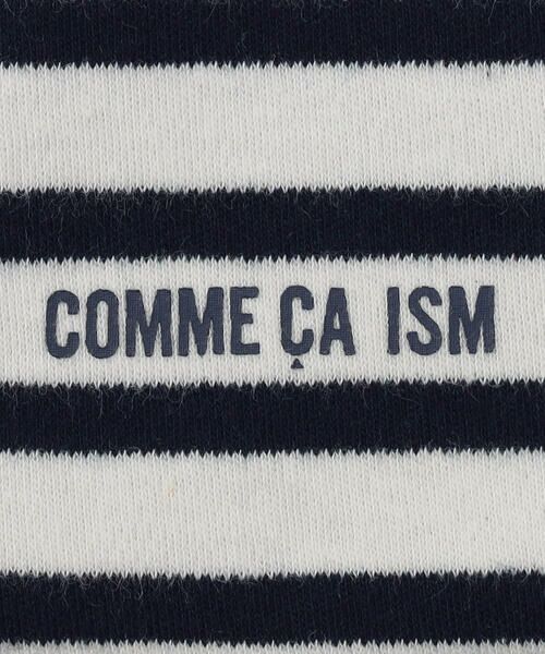 COMME CA ISM / コムサイズム スタイ・ビブ | 【リバーシブル】パイル×ボーダー スタイ | 詳細10