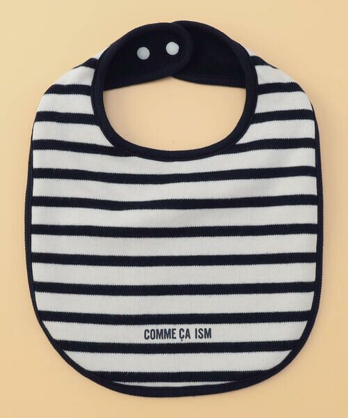 COMME CA ISM / コムサイズム スタイ・ビブ | 【リバーシブル】パイル×ボーダー スタイ | 詳細8