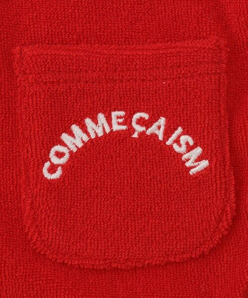 COMME CA ISM / コムサイズム スタイ・ビブ | 【リバーシブル】パイル×ボーダー スタイ | 詳細12