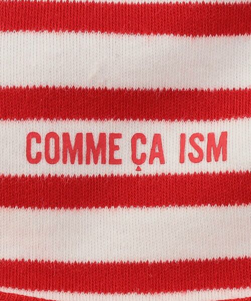 COMME CA ISM / コムサイズム スタイ・ビブ | 【リバーシブル】パイル×ボーダー スタイ | 詳細13