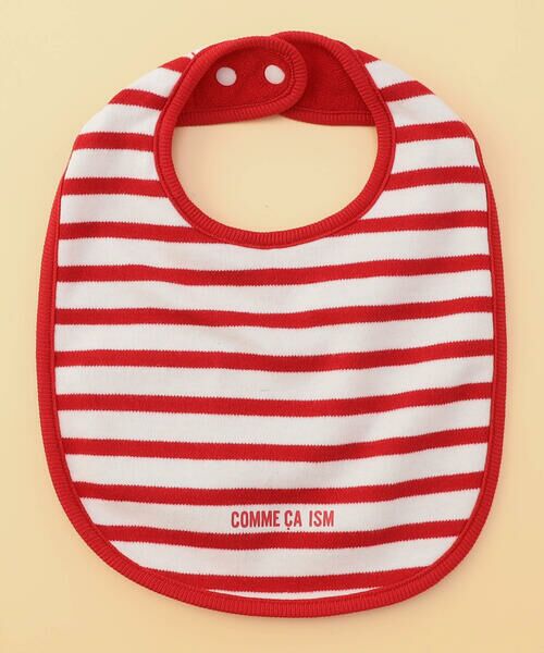 COMME CA ISM / コムサイズム スタイ・ビブ | 【リバーシブル】パイル×ボーダー スタイ | 詳細11