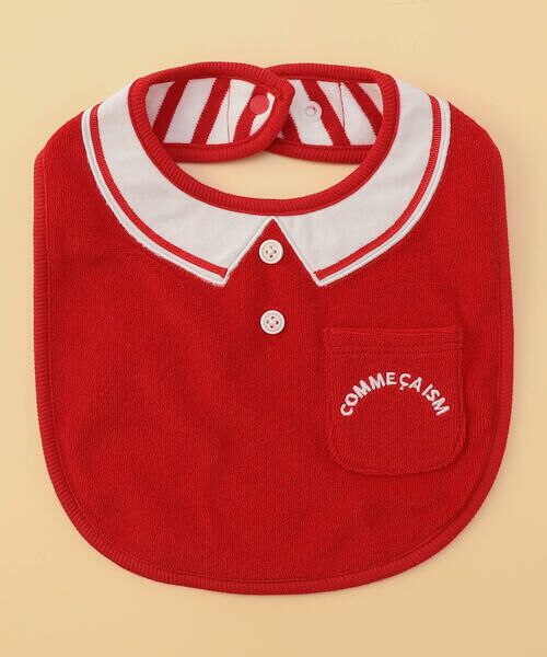 COMME CA ISM / コムサイズム スタイ・ビブ | 【リバーシブル】パイル×ボーダー スタイ（レッド）
