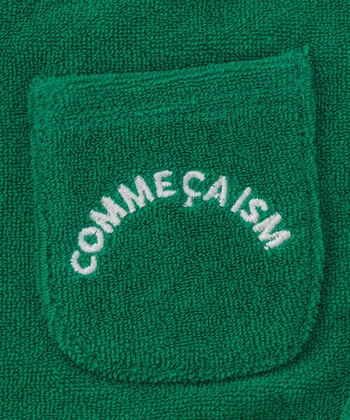 COMME CA ISM / コムサイズム スタイ・ビブ | 【リバーシブル】パイル×ボーダー スタイ | 詳細15