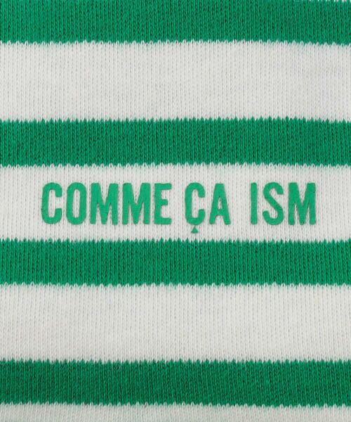 COMME CA ISM / コムサイズム スタイ・ビブ | 【リバーシブル】パイル×ボーダー スタイ | 詳細16