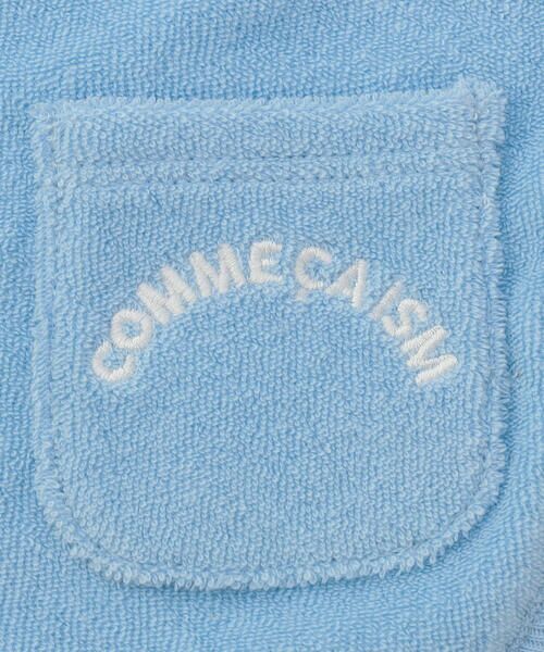 COMME CA ISM / コムサイズム スタイ・ビブ | 【リバーシブル】パイル×ボーダー スタイ | 詳細18