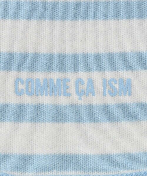 COMME CA ISM / コムサイズム スタイ・ビブ | 【リバーシブル】パイル×ボーダー スタイ | 詳細19