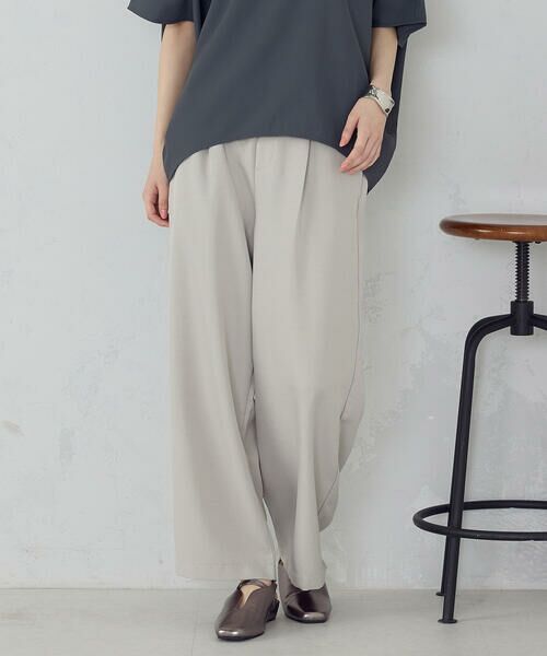 COMME CA ISM / コムサイズム その他パンツ | 【美しいベーシックパンツ】麻調 ワイドパンツ（ライトグレー）