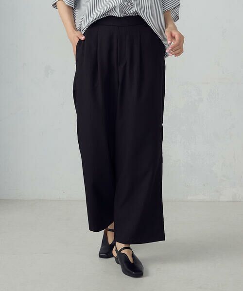 COMME CA ISM / コムサイズム その他パンツ | 【美しいベーシックパンツ】麻調 ワイドパンツ | 詳細13