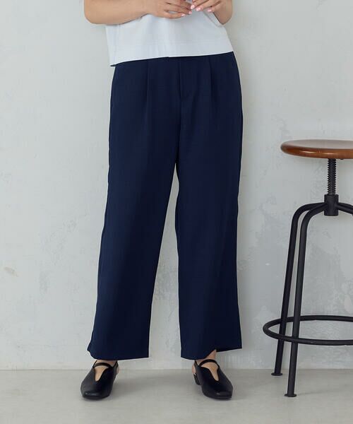 COMME CA ISM / コムサイズム その他パンツ | 【美しいベーシックパンツ】麻調 ワイドパンツ（ネイビー）