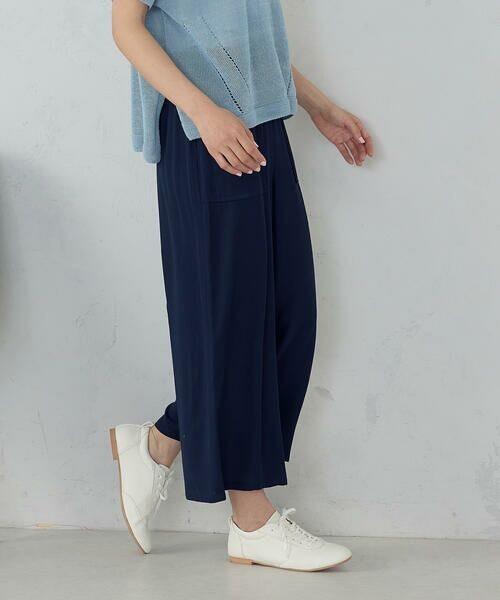 COMME CA ISM / コムサイズム その他パンツ | レーヨンポリエステル麻調スラブ ワークワイドパンツ | 詳細7