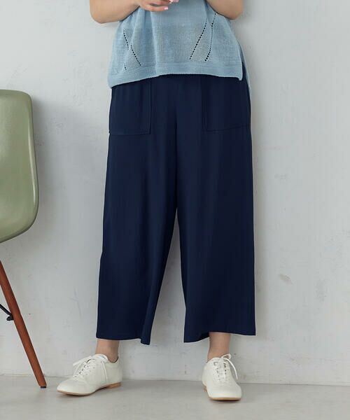 COMME CA ISM / コムサイズム その他パンツ | レーヨンポリエステル麻調スラブ ワークワイドパンツ（ネイビー）