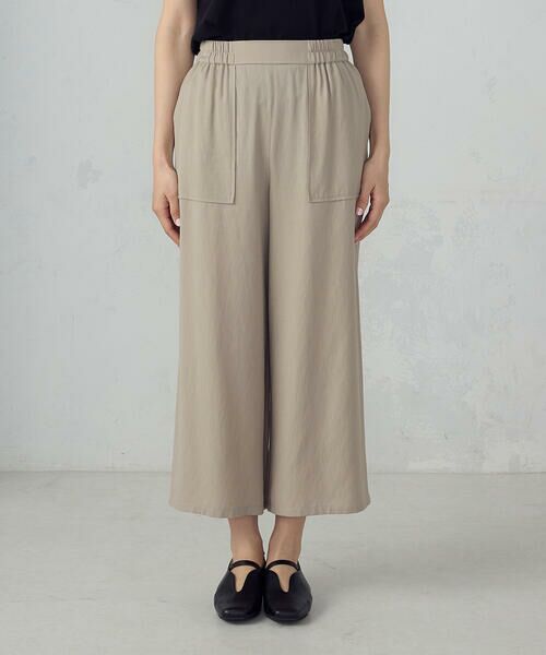 COMME CA ISM / コムサイズム その他パンツ | レーヨンポリエステル麻調スラブ ワークワイドパンツ | 詳細12