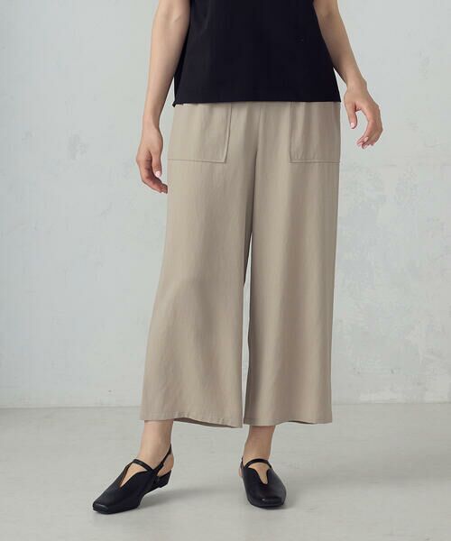 COMME CA ISM / コムサイズム その他パンツ | レーヨンポリエステル麻調スラブ ワークワイドパンツ（ベージュ）