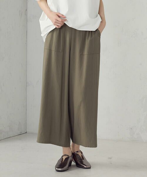 COMME CA ISM / コムサイズム その他パンツ | レーヨンポリエステル麻調スラブ ワークワイドパンツ | 詳細21