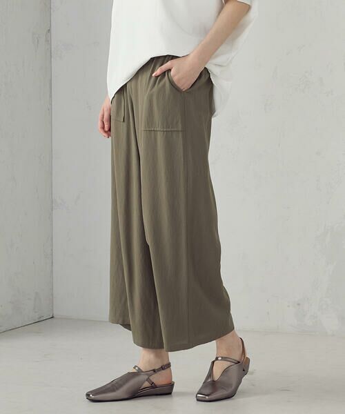 COMME CA ISM / コムサイズム その他パンツ | レーヨンポリエステル麻調スラブ ワークワイドパンツ | 詳細22