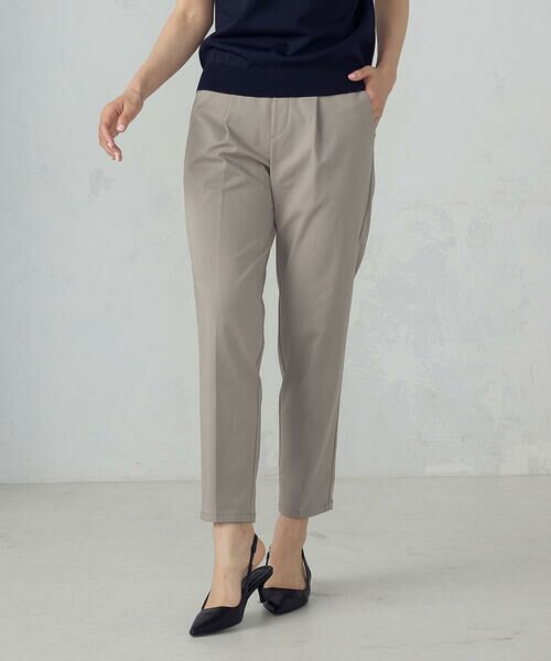 COMME CA ISM / コムサイズム その他パンツ | 【美しいベーシックパンツ】ストレッチツイル テーパードパンツ（グレージュ）