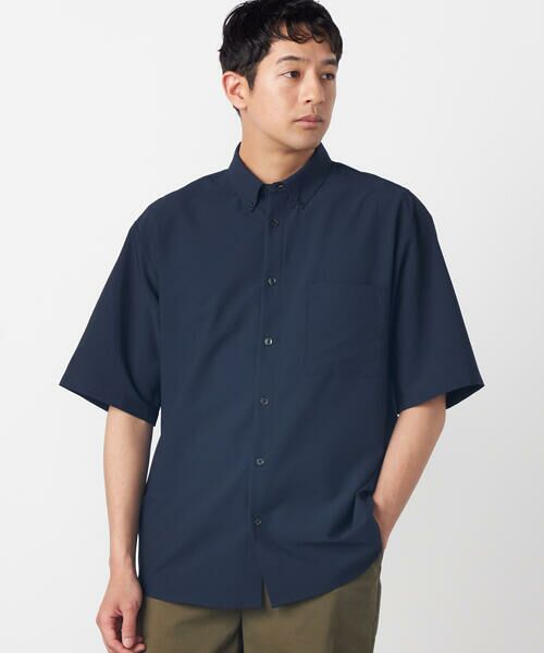 COMME CA ISM / コムサイズム シャツ・ブラウス | 【吸水速乾】ポリエステル シアサッカー 半袖ボタンダウンシャツ（ネイビー）