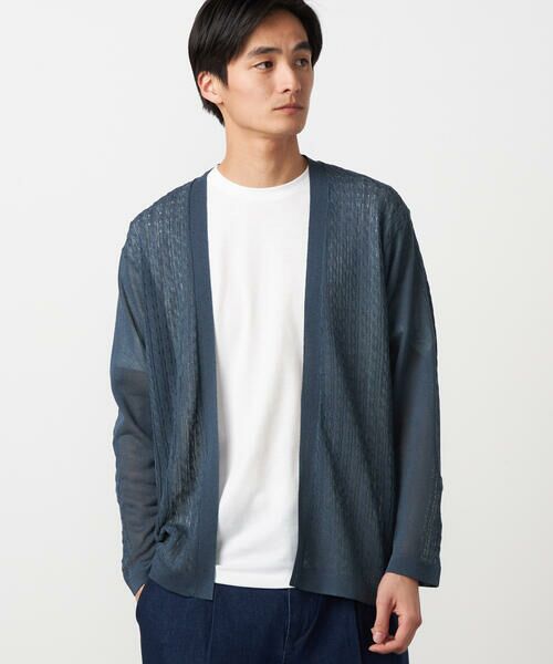 COMME CA ISM / コムサイズム カーディガン・ボレロ | 【セットアイテム】リネンライクケーブル ボタンレスカーディガン＋T/C天竺Tシャツ（ブルー）