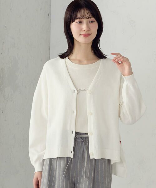 COMME CA ISM / コムサイズム カーディガン・ボレロ | コットンリネン ニットカーディガン | 詳細3