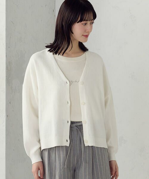 COMME CA ISM / コムサイズム カーディガン・ボレロ | コットンリネン ニットカーディガン（オフホワイト）