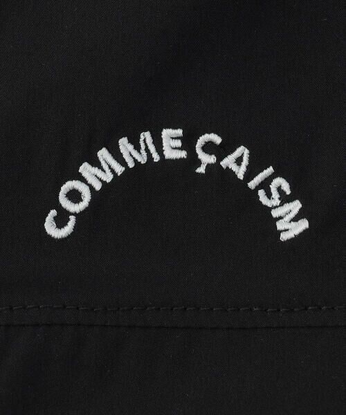 COMME CA ISM / コムサイズム ブルゾン | 【撥水加工】洗える ポケッタブルパーカー | 詳細12