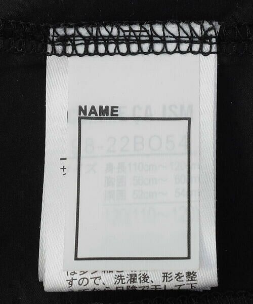 COMME CA ISM / コムサイズム ブルゾン | 【撥水加工】洗える ポケッタブルパーカー | 詳細13