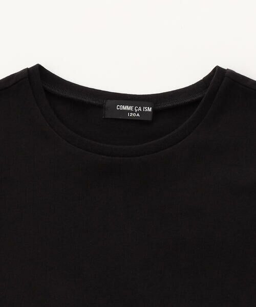 COMME CA ISM / コムサイズム ロング・マキシ丈ワンピース | ギンガムチェック バルーンワンピース | 詳細2