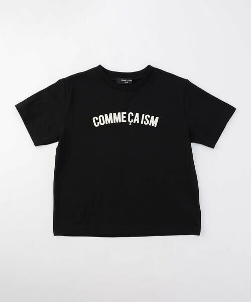 COMME CA ISM / コムサイズム Tシャツ | にっぽんの色 半袖Tシャツ（墨色(ブラック)）