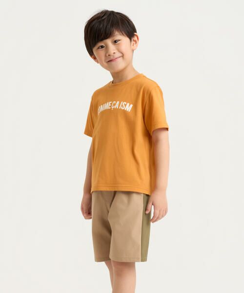 COMME CA ISM / コムサイズム Tシャツ | にっぽんの色 半袖Tシャツ | 詳細3