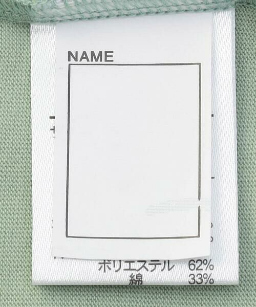 COMME CA ISM / コムサイズム Tシャツ | にっぽんの色 半袖Tシャツ | 詳細10