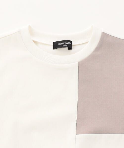 COMME CA ISM / コムサイズム Tシャツ | ブロッキング 半袖 Tシャツ | 詳細2