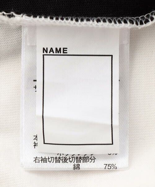 COMME CA ISM / コムサイズム Tシャツ | ギンガムチェック 切り替え 半袖Tシャツ | 詳細7