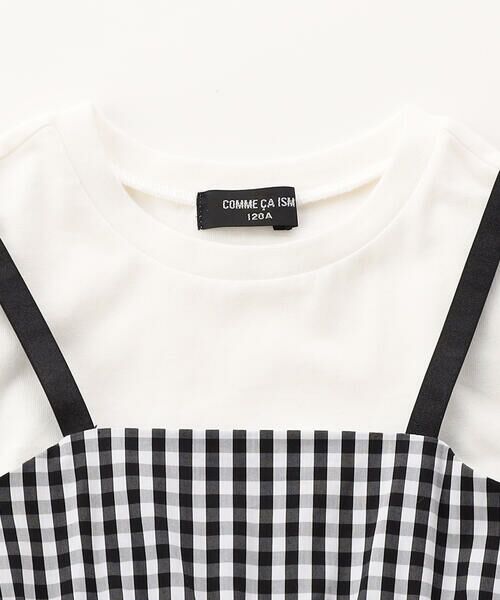 COMME CA ISM / コムサイズム Tシャツ | ギンガムチェック キャミソールセットTシャツ | 詳細4