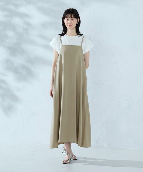 COMME CA ISM / コムサイズム ロング・マキシ丈ワンピース | 【セットアイテム】2WAYキャミソールワンピース＋Tシャツ（ベージュ）