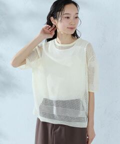 COMME CA ISM / コムサイズム ニット・セーター | 【セットアイテム】透かし編み ボーダープルオーバー＋タンクトップ