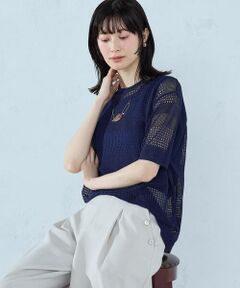 COMME CA ISM / コムサイズム ニット・セーター | 【セットアイテム】透かし編み ボーダープルオーバー＋タンクトップ